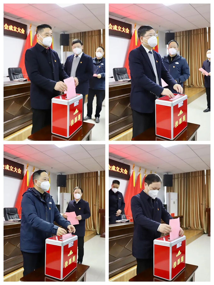 �й�������f(w��n)���^(q��)�_(k��i)�l(f��)Ͷ�Y���F(tu��n)���޹�˾ί�T��(hu��)���o(j��)�əz��ί�T��(hu��)��ʽ����